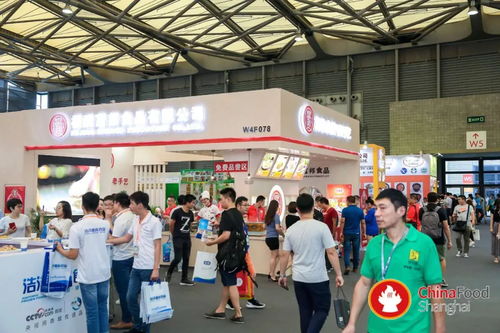 燃爆,全球優(yōu)質(zhì)食材至臻呈現(xiàn),2018上海食材展8月29日盛大開(kāi)幕