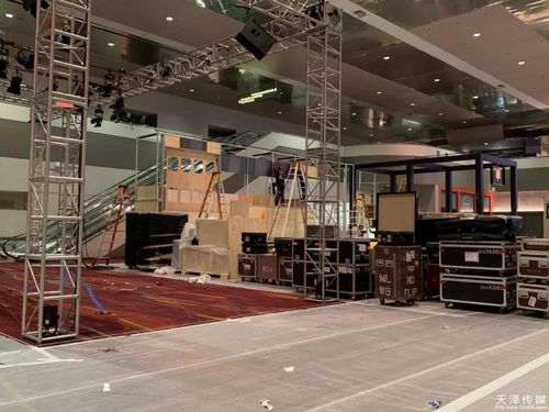 國際消費類電子產品展覽會活動介紹