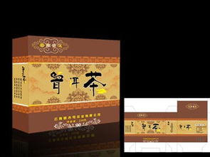 供應(yīng)紙箱印刷包裝