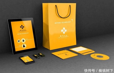 【優(yōu)秀企業(yè)推薦】慶陽市印務公司優(yōu)秀企業(yè)推薦公示