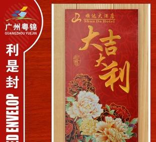 印刷業(yè)商機網 - 書本印刷業(yè);包裝裝潢印刷;印刷廠 網上電子商務平臺