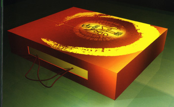 通州市美術彩印廠|主要從事包裝裝潢印刷品、彩印、膠印、制版、廣告設制、攝影制作、電腦制作。(中國114企業網會員單位)