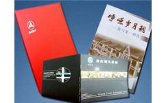 北京書刊印刷廠家 廊坊飛騰印刷包裝制品