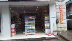 新華印刷五廠聯工住宅區圖片相冊,昆明新華印刷五廠聯工住宅區實景圖 室外圖 小區配套圖