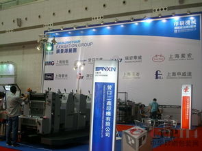 廣東順景源為第五屆東莞印刷展帶來(lái)服務(wù)新理念