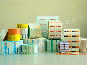 超市熱敏紙電子秤不干膠標(biāo)簽印刷 龍崗打秤貼紙定做,超市熱敏紙電子秤不干膠標(biāo)簽印刷 龍崗打秤貼紙定做生產(chǎn)廠(chǎng)家,超市熱敏紙電子秤不干膠標(biāo)簽印刷 龍崗打秤貼紙定做價(jià)格