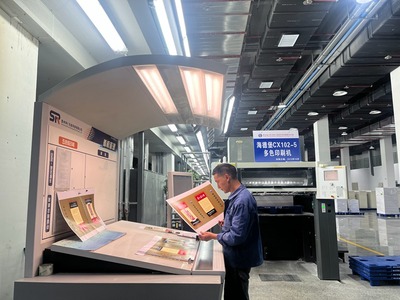 仁懷:加快構建醬酒首位產(chǎn)業(yè)發(fā)展新格局