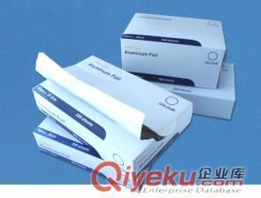 廣州市南沙區(qū)楊氏鋁箔制品廠 一站式鋁箔與包裝解決方案專家