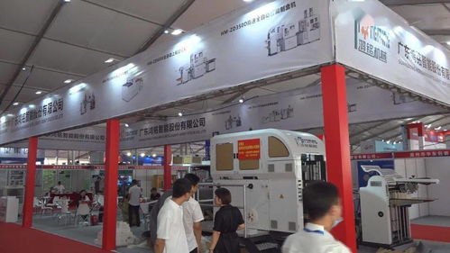 龍港包裝裝潢印務(wù)展覽成交額破1.56億，創(chuàng)歷史新高