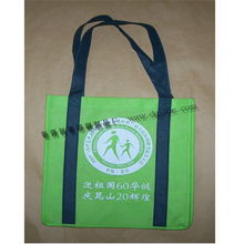 鉅得包裝印刷制品廠 專業廣告袋包裝，裝潢印務一體化解決方案