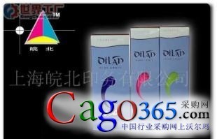 上海皖北印務 一站式專業印刷解決方案，打造品牌視覺新高度