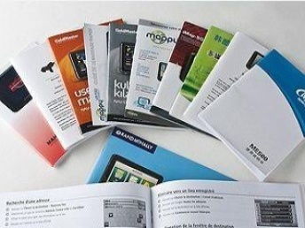 北京印刷包裝 一站式高品質印刷解決方案