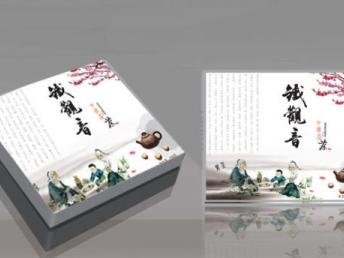 深圳包裝盒廠家 印刷包裝與裝潢印務的專業力量