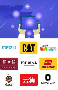 人工智能客服的未來 賦能而非取代，共創雙創新生態