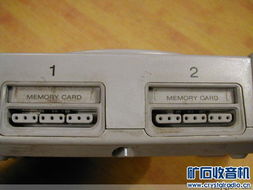 從娛樂(lè)到安防 索尼SCPH 9002主機(jī)與SAE一體化監(jiān)控?cái)z像機(jī)監(jiān)控主機(jī)的跨界解讀